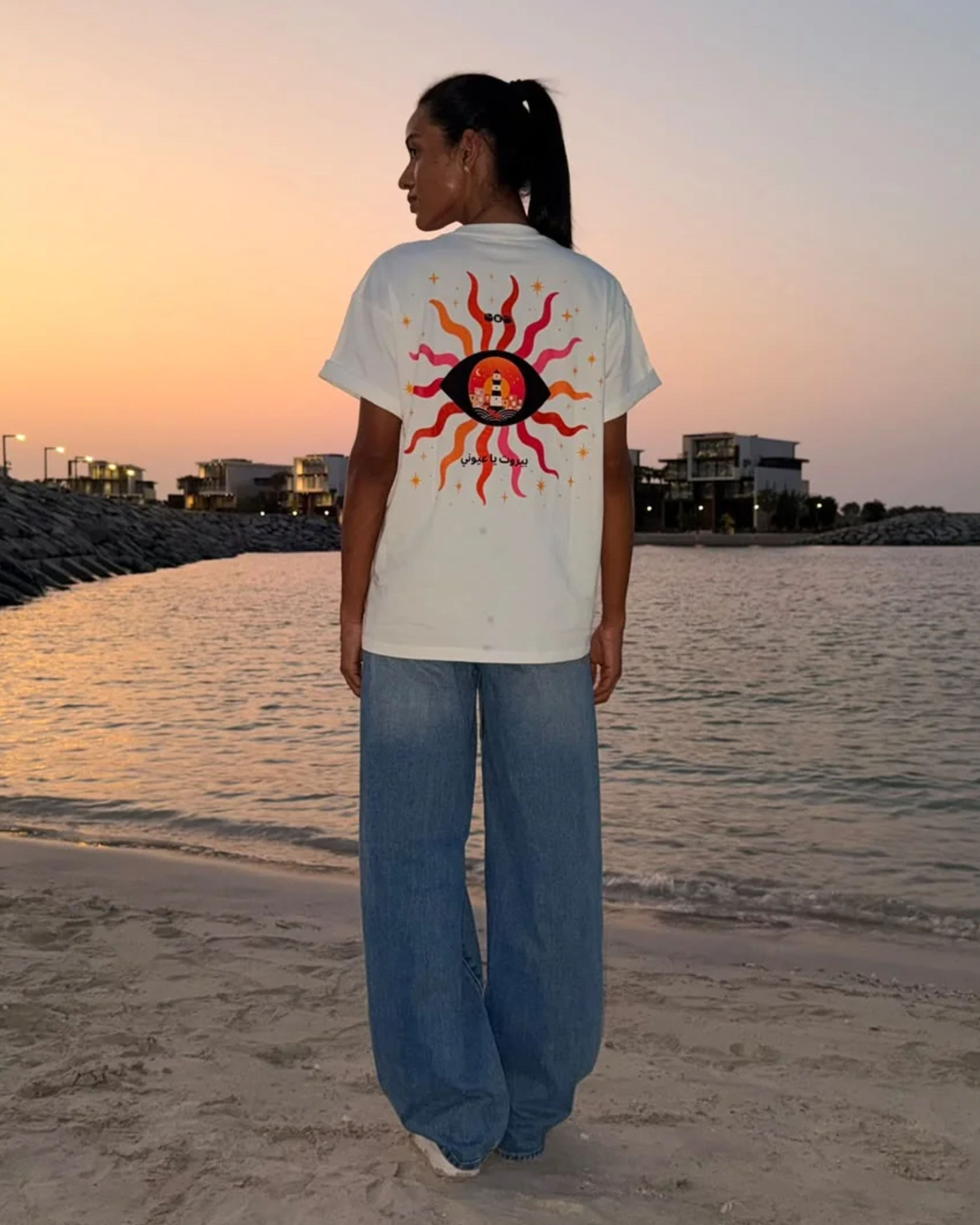 EOS Beirut Ya 3youni Oversized Tee – Limited Edition -Â