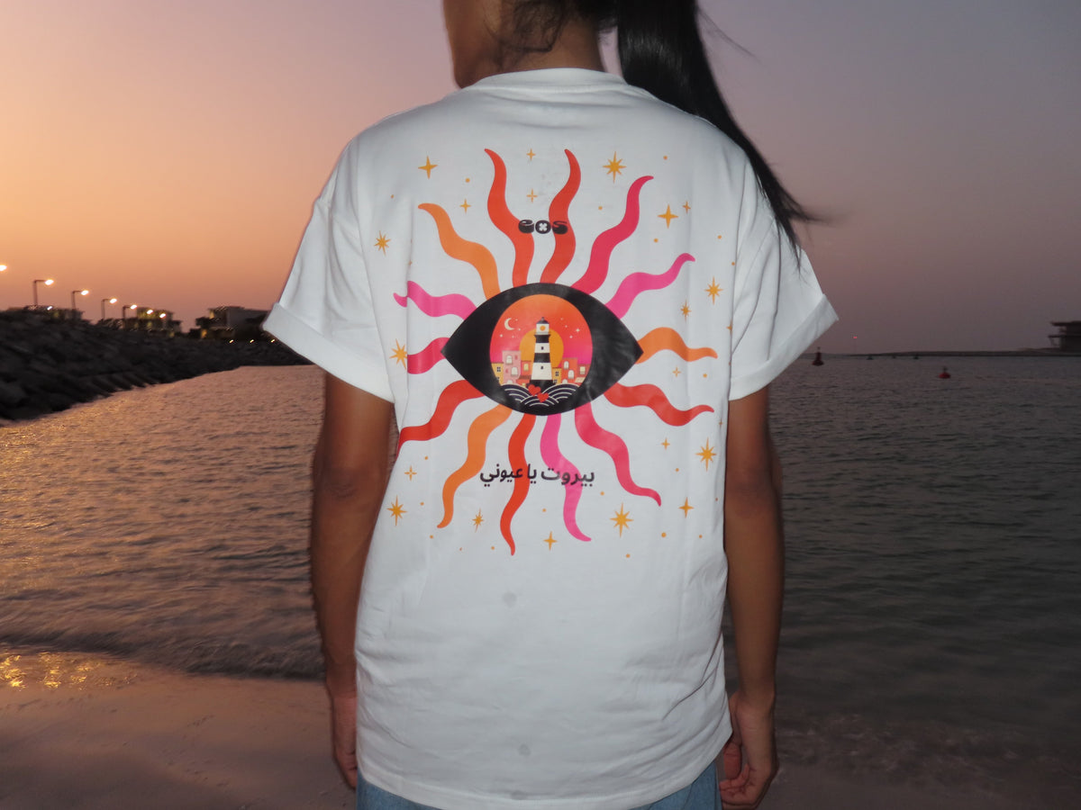 EOS Beirut Ya 3youni Oversized Tee – Limited Edition -