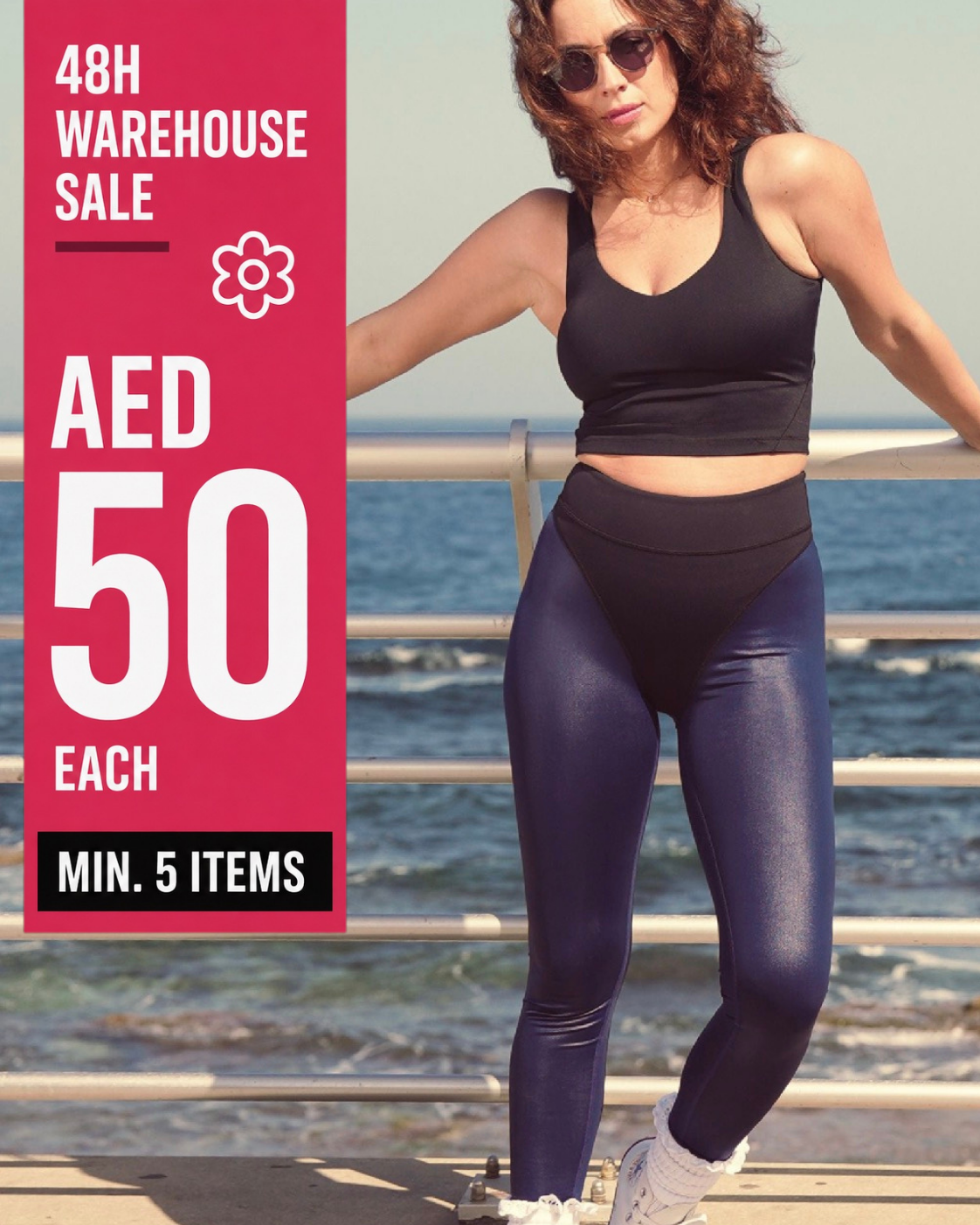 Sculpt⁺ theKool Leggings - 
